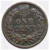 Image 2 : 1875 INDIAN CENT