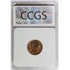 Image 4 : 1909 VDB LINCOLN CENT