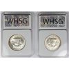 Image 2 : 1950 & 1950-D FRANKLIN HALF DOLLARS