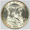 Image 1 : 1952-S HALF DOLLAR