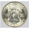 Image 2 : 1952-S HALF DOLLAR