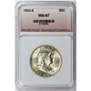 Image 3 : 1952-S HALF DOLLAR