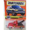Image 3 : LOT OF 5 MATCHBOX VEHICLES (PETERBILT BP TANKER, VOLVO CT, FORD EXPEDITION, GMC, GRAIN GRABBER)