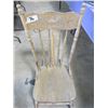 Image 1 : PRESS BACK ROCKING CHAIR