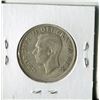 Image 2 : 50 CENT COIN (CANADA) *1951* (SILVER)