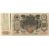 Image 1 : CURRENCY (RUSSIAN) *1910*