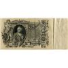Image 2 : CURRENCY (RUSSIAN) *1910*