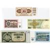 Image 2 : LOT OF 5 RUSSIAN BANK NOTES
