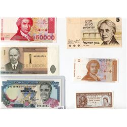 LOT OF 6 MISC WORLD BANK NOTES