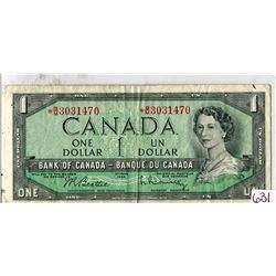 ONE DOLLAR REPLACEMENT NOTE (CANADA) *1954*