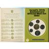 Image 1 : COIN SET (ISRAELI 34TH ANNIVERSARY COIN SET)