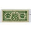 Image 2 : FIVE DOLLAR BILL (ROYAL BANK OF CANADA) *1935*
