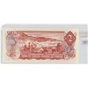 Image 2 : TWO DOLLAR BILL (CANADIAN) *1974*