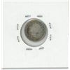 Image 2 : FIVE CENT COIN (CANADIAN) *1887* (SILVER)