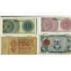 Image 2 : LOT OF 4 DIFFERENT FORIEGN BANK NOTES (INDONESIA, COLUMBIA, ETC..)