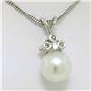 Image 4 : 14k White Gold 0.48 ctw VS Diamond Large 12mm Pearl Pendant w/ 18" Chain