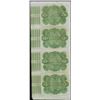 Image 2 : Uncut Sheet of (4) State of Louisiana Baby Bond Obsolete Notes