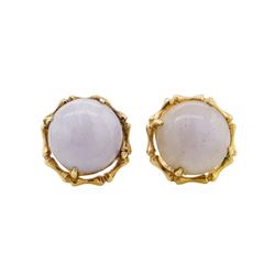 Jade Stud Earrings - 14KT Yellow Gold