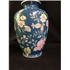 Image 2 : Chinese Floral Ceramic Vase. WBO Made in China