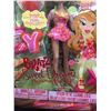 Image 2 : Bratz Sweet Dreamz Yasmin Pajama Party New in Package