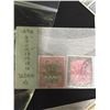 Image 2 : 100 Glassine Envelopes of Old World Stamps