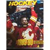 Image 2 : 7 NHL Magazines, Newspapers, etc + Autographed Covers