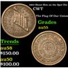 Image 1 : 1863 Shoot Him on the Spot Dix The Flag Of Our Union . Civil War Token 1c Grades Choice AU