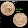 Image 1 : 1864 . . Two Cent Piece 2c Grades vg+