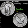 Image 1 : 1929-d Standing Liberty Quarter 25c Grades f+