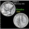 Image 1 : 1916-s Mercury Dime 10c Grades vf++