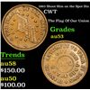 Image 1 : 1863 Shoot Him on the Spot Dix Civil War Token 1c Grades Select AU