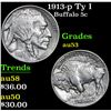 Image 1 : 1913-p Ty I Buffalo Nickel 5c Grades Select AU
