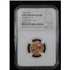 Image 2 : ***Auction Highlight*** NGC 1980-p Mint Error Jefferson Nickel 5c Graded ms62 rb By NGC (fc)