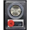 Image 3 : PCGS 1952-p Wash/Car Old Commem Half Dollar 50c Graded ms65 By PCGS