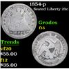 Image 1 : 1854-p Seated Liberty Quarter 25c Grades f+