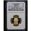 Image 2 : NGC 2007-s John Adams Presidential Dollar $1 Graded pr69 dcam By NGC