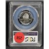 Image 3 : PCGS 1999-s Silver Delaware Washington Quarter 25c Graded pr69 dcam By PCGS