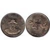 Image 2 : 32 1627-1643 Hong Taiji Chinese Tokens . .