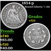 Image 1 : 1854-p Seated Liberty Half Dime 1/2 10c Grades vf+
