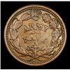 Image 3 : (1863) Army & Navy Civil War Token 1c Grades Choice AU/BU Slider