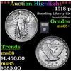 Image 1 : ***Auction Highlight*** 1918-p Standing Liberty Quarter 25c Graded GEM+ Unc By USCG (fc)