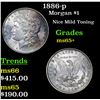 Image 1 : 1886-p Morgan Dollar $1 Grades GEM+ Unc