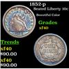 Image 1 : 1852-p Seated Liberty Dime 10c Grades xf