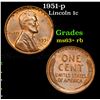 Image 1 : 1951-p Lincoln Cent 1c Grades Select+ Unc RB