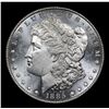 Image 2 : 1885-p Morgan Dollar $1 Grades Select Unc+ DMPL