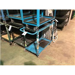 BLUE METAL 2 TIER MOBILE SHOP CART