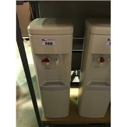 STAND ALONE 2 TAP WATER DISPENSER