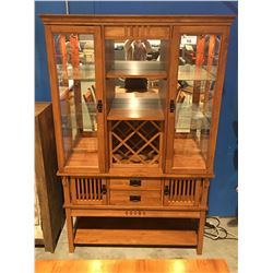 CONTEMPORARY MAHOGANY FINISH LIGHTED DISPLAY CABINET