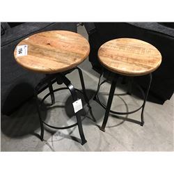 PAIR OF RECLAIMED WOOD WITH METAL BASSES ADJUSTABLE STOOLS