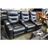 Image 1 : BLACK LEATHER RECLINING THEATRE SEATS, SET OF 3